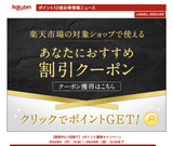 スクリーンショット 2023-09-07 17.36.18