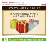 スクリーンショット 2023-09-07 14.56.22