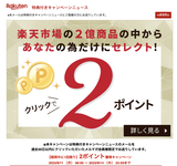 スクリーンショット 2023-09-11 8.33.44