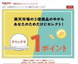 スクリーンショット 2023-09-07 17.41.36