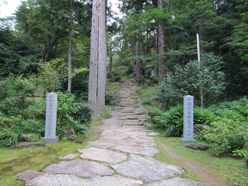 林泉寺 上杉謙信のお墓 神田耳鼻咽喉科 院長のブログ 時々釣り日記 昆虫飼育