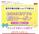 スクリーンショット 2023-09-07 17.36.59