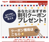 スクリーンショット 2023-09-07 16.20.13