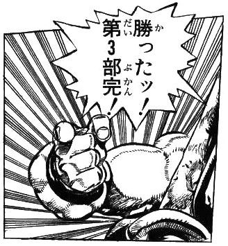 5月23日タイプ統一大会 その2 関大ポケモンサークル こうらのカセキ