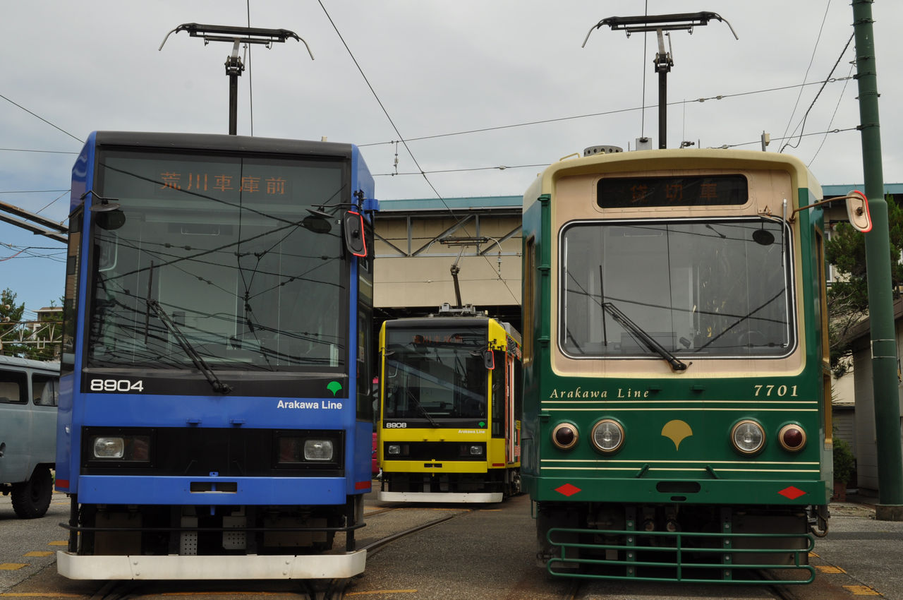 17夏合宿 Kr Blog 17夏合宿 Kr Blog