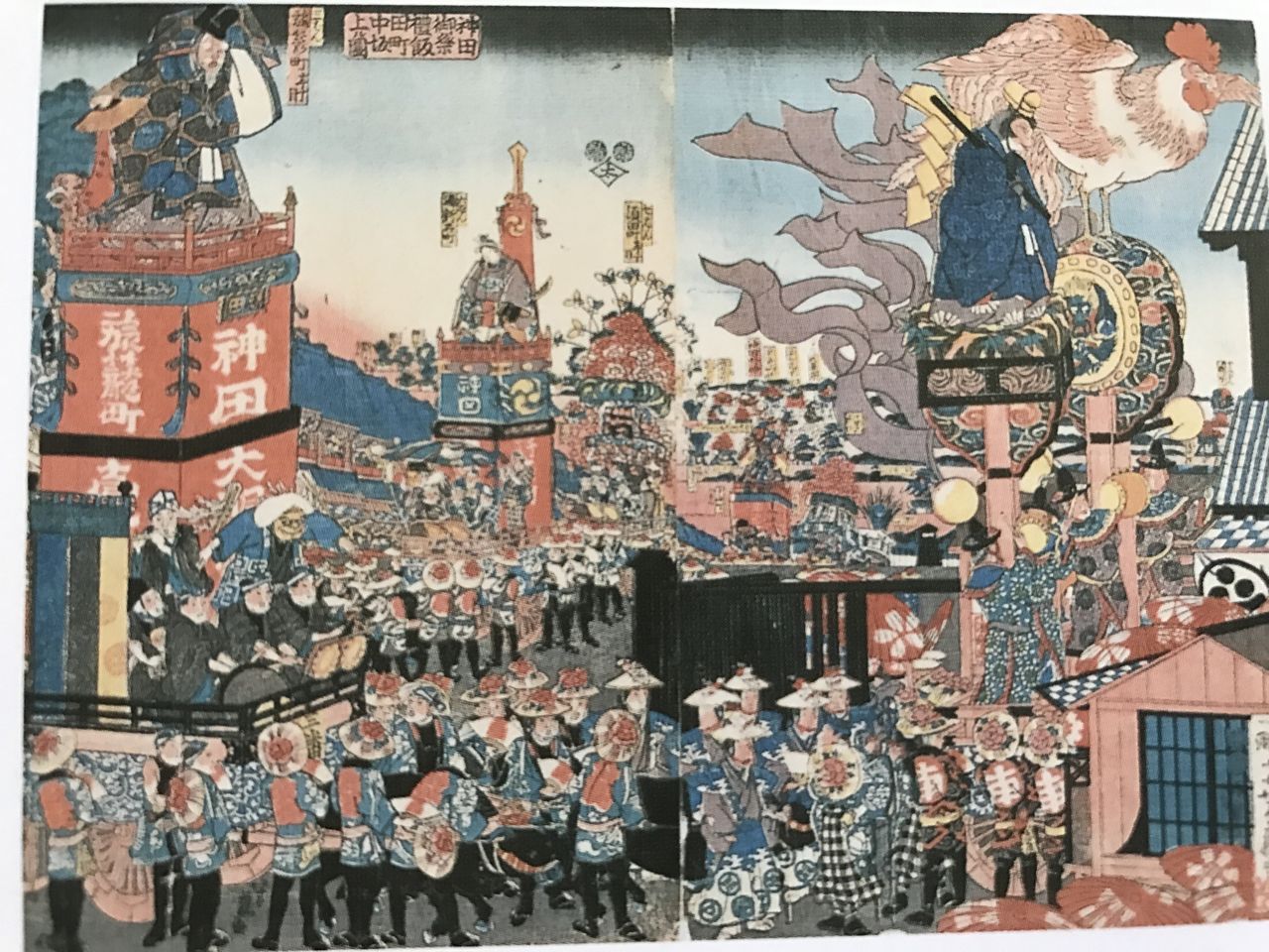 9月 長月はだんだん夜が長くなる Kandasandaimeのblog 9月 長月はだんだん夜が長くなる Kandasandaimeのblog