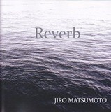 reverb