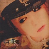 carillon