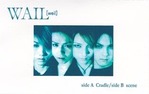 cradle-scene