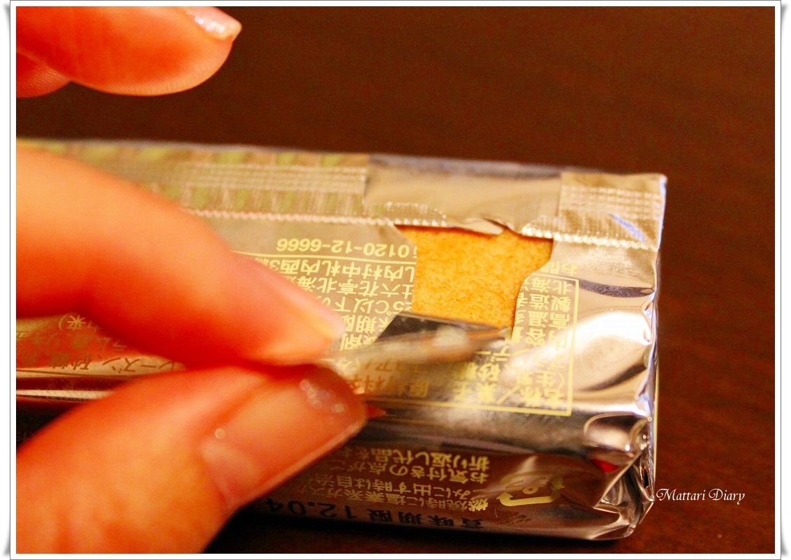 マルセイバターサンド Mattari Diary