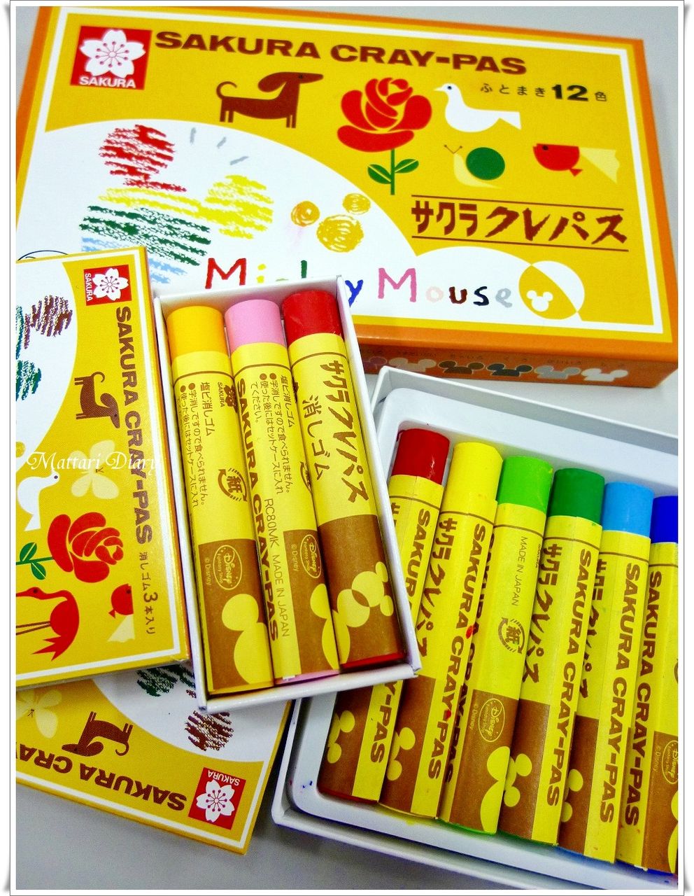 ディズニーの文房具 ベルメゾン Mattari Diary ディズニーの文房具 ベルメゾン Mattari Diary