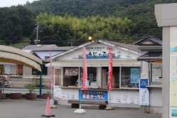 ι2018-09-13~16��ɲ��ͽ���ι (182)