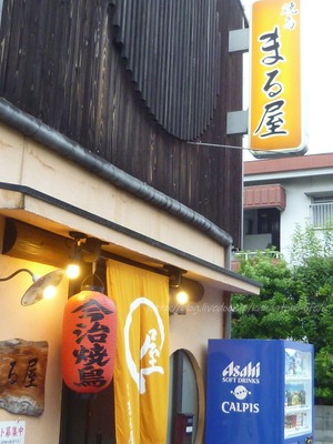 ι2018-09-13~16��ɲ��ͽ���ι (429)