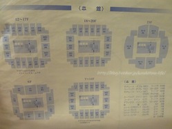 ��2018-09-13~16��ɲ��ͽ���ι (427)