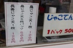 ι2018-09-13~16��ɲ��ͽ���ι (183)