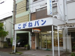 ι2018-09-13~16��ɲ��ͽ���ι (445)