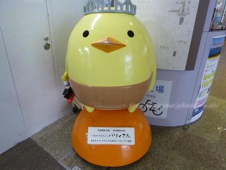 ι2018-09-13~16��ɲ��ͽ���ι (425)