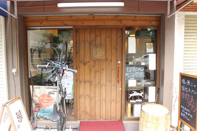 自転車乗りにおすすめのカフェ Vol 4 響珈琲 K M Cycle Blog