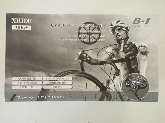 サイクリング中でも会話が楽しめるアイテム K M Cycle Blog サイクリング中でも会話が楽しめるアイテム K M Cycle Blog