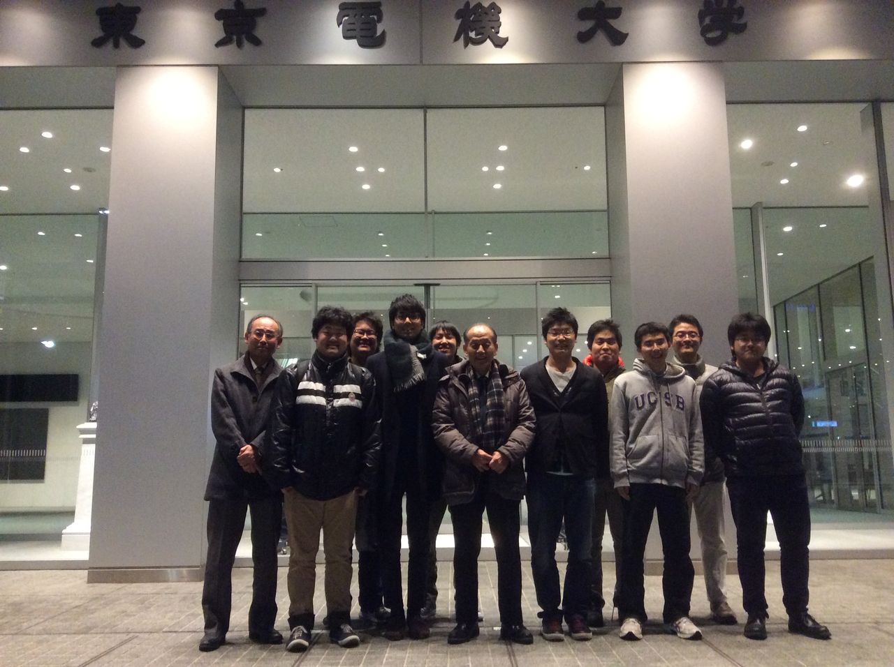 東京電機大学との交流 なんでも印刷日記 東京電機大学との交流 なんでも印刷日記