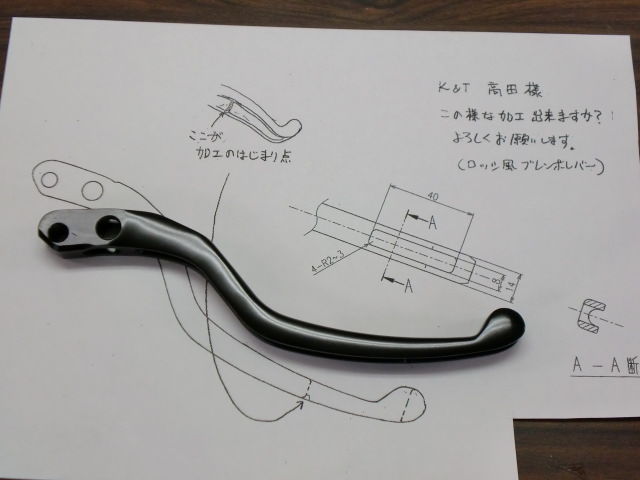 イメージ 1