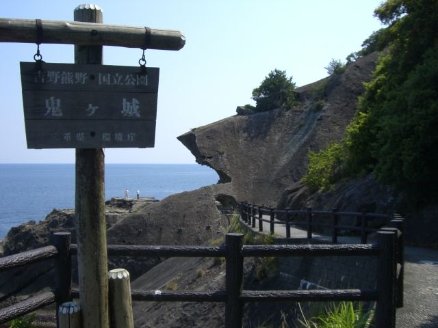 イメージ 2