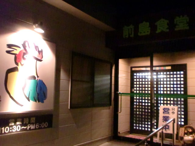 イメージ 7