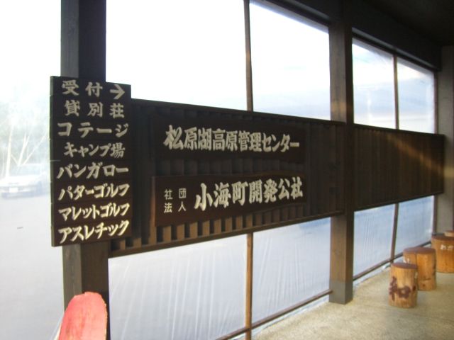 イメージ 5
