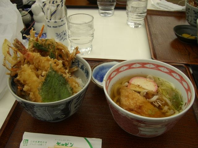 イメージ 4