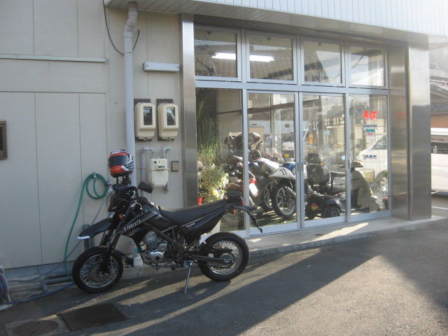 イメージ 8