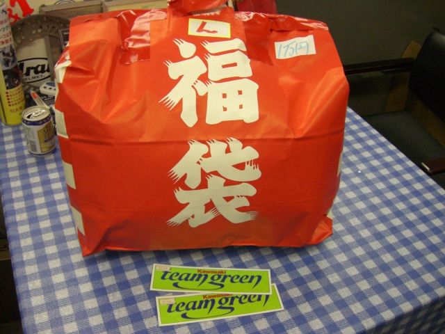 イメージ 4