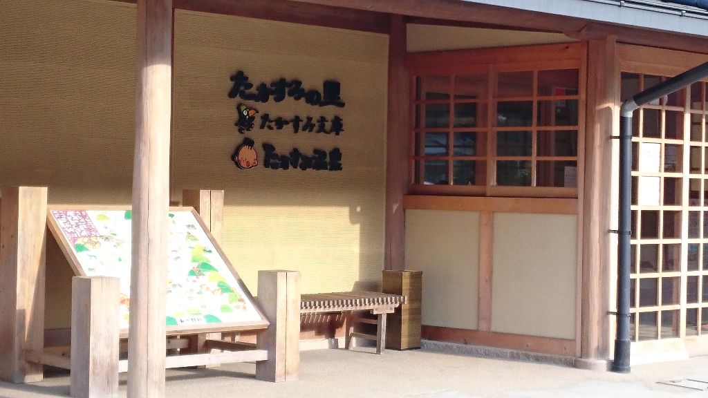 イメージ 4