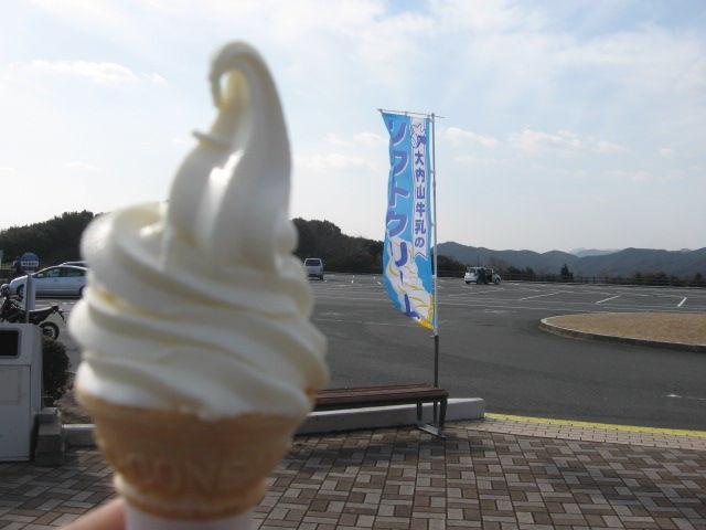 イメージ 5