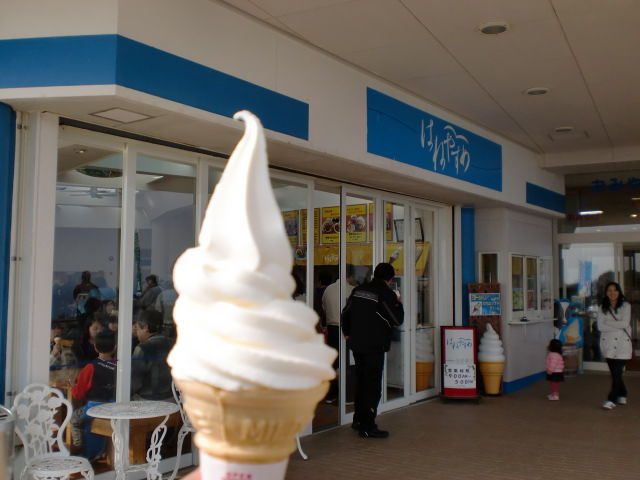 イメージ 4