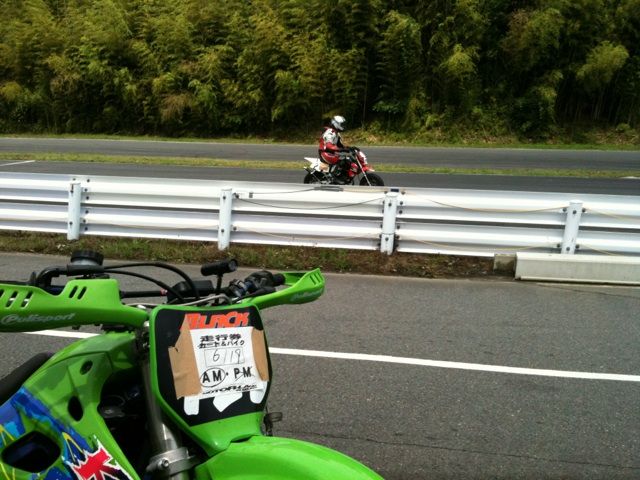 イメージ 2