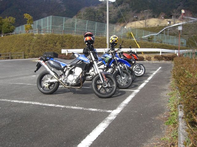 イメージ 2