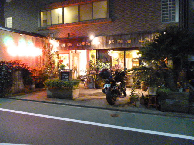 イメージ 1