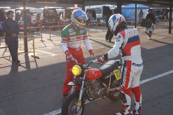 イメージ 6