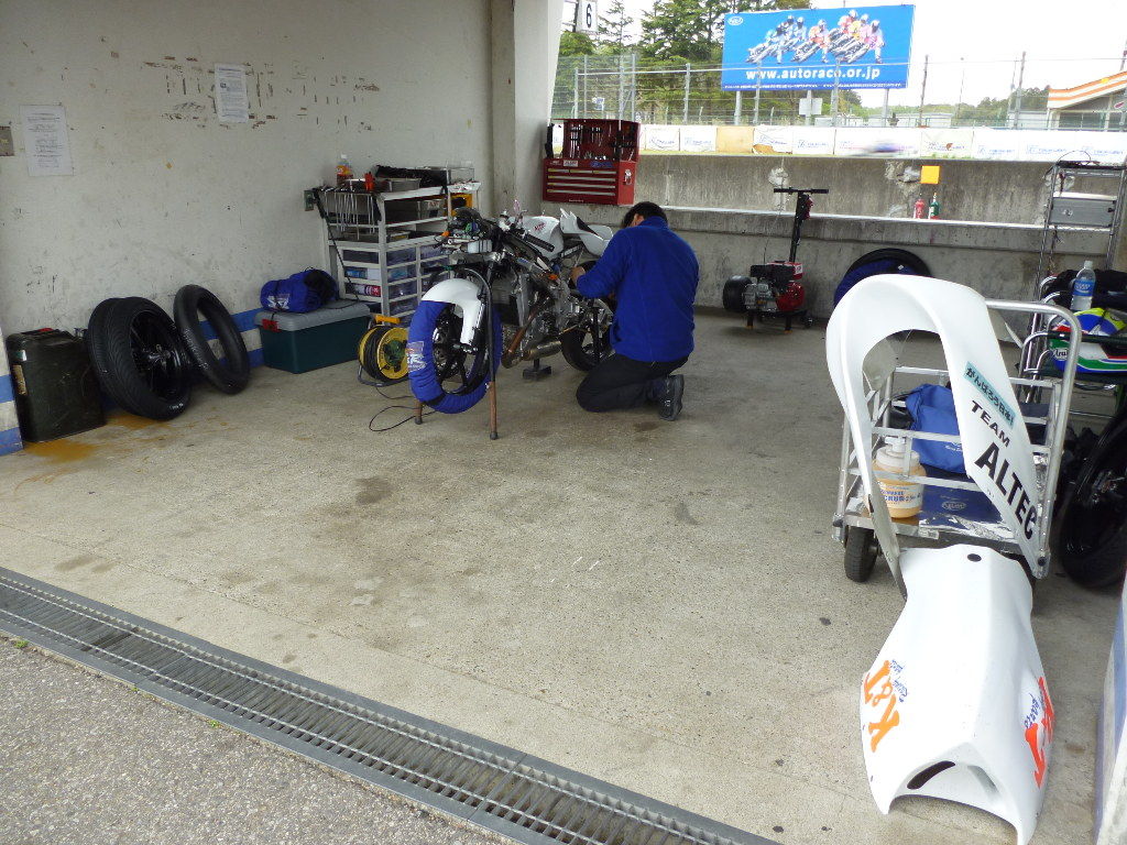 イメージ 2