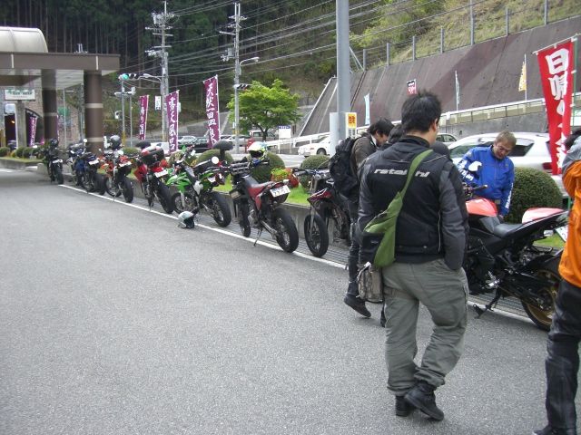 イメージ 3