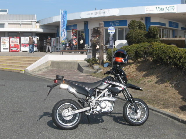 イメージ 4