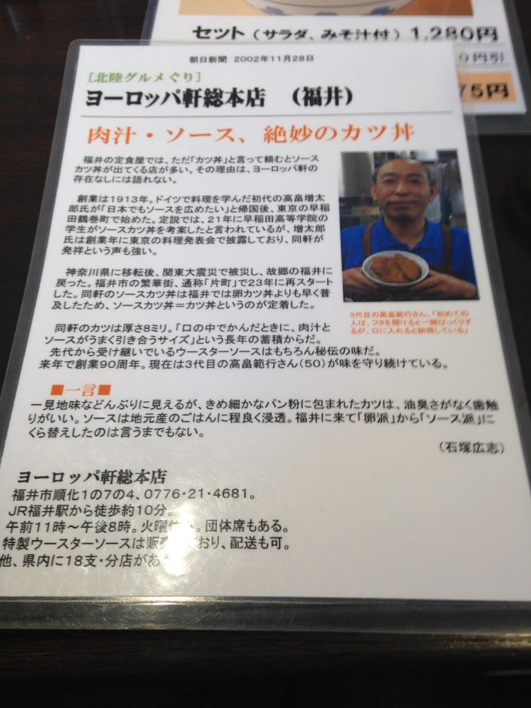 イメージ 5