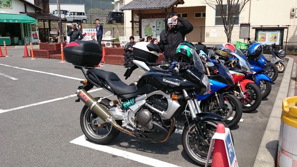 イメージ 2
