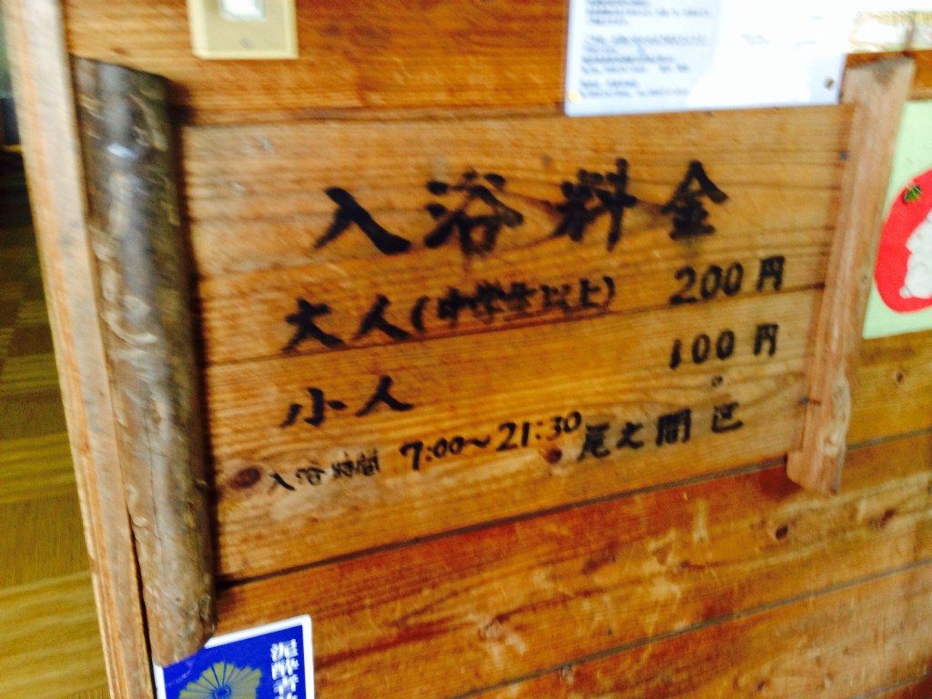 イメージ 7