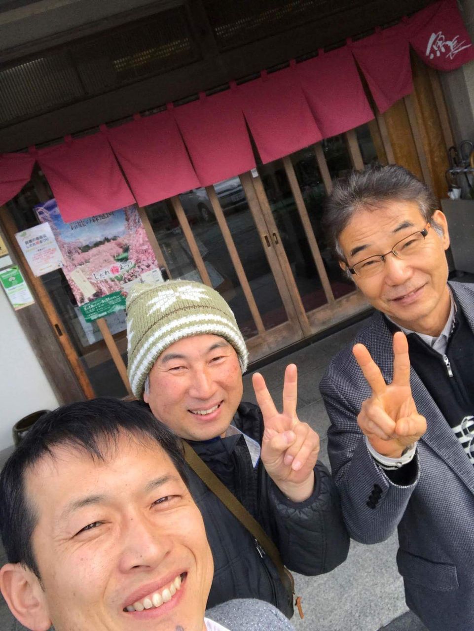 イメージ 1