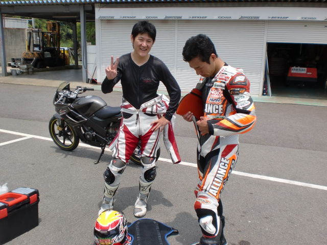 イメージ 2