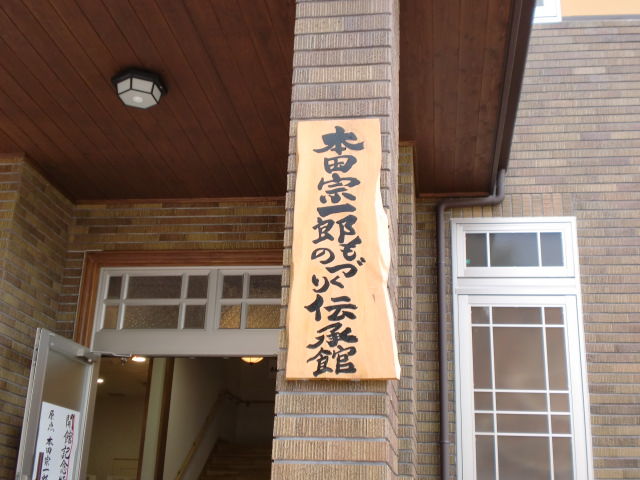 イメージ 5