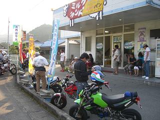 イメージ 12