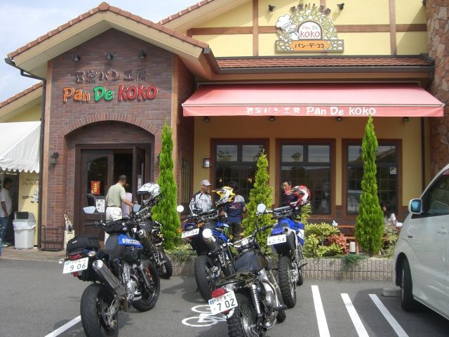 イメージ 6