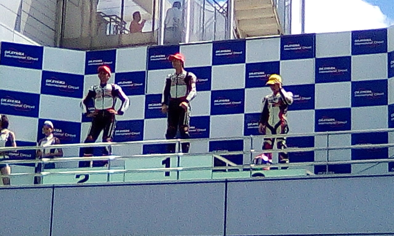 イメージ 2